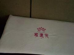 -紫莲花足道(柯桥古镇店)