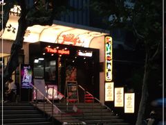 门面-Judy's  spot