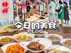 -万达广场(南宁青秀店)