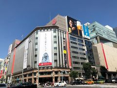 -三越百货(三越银座店)