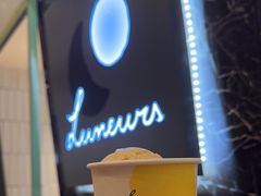 -LUNEURS月乐诗 La Glace(环贸店)