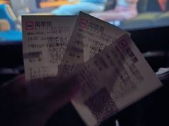 -博纳UA影城(KK Mall IMAX店)