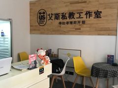 -汗水空间私教健身连锁(SM广场店)