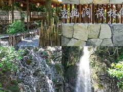 -青云峡风景区