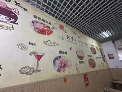 -南街清补凉(黄贝岭店)