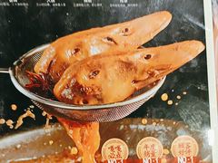-嘎嘎鸭脑壳(蜀汉路店)