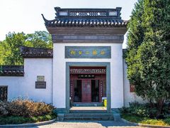 -杭州西湖风景名胜区-白苏二公祠