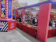 -西北轻工批发市场