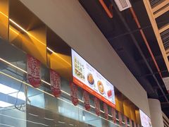 -三两粉(莲塘华润万家店)