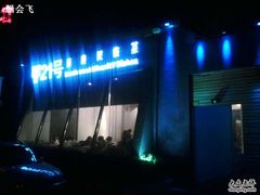 甲21号-甲21号招待所