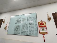 -沪依小酒馆心意菜