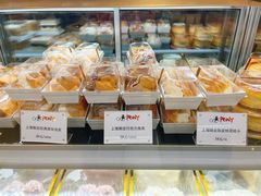 -PONY博尼工房(高岛屋店)