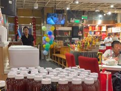 -金鼎轩(亚运村店)