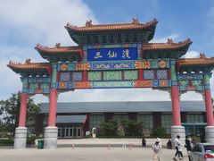 -海驴岛(荣成市)