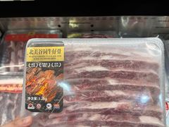 -山姆会员商店(西溪店)