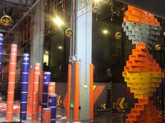 -嗨翻Hi-Fun竞技主题乐园·蹦床团建生日轰趴(荆川 国光1937店)