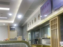 -日月永和中国餐饮名店(凤凰店)