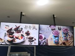 -DQ·蛋糕·冰淇淋(浦江欢乐颂店)