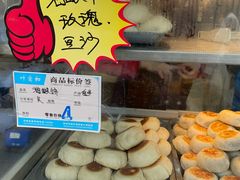 -叶受和(观前街店)