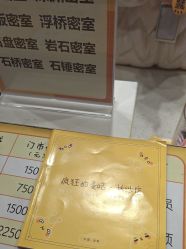 -疯狂的麦咭(长沙店)