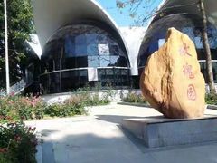 -人民公园(罗湖区)