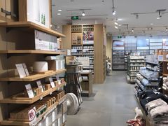 -MUJI无印良品(茂业天地店)