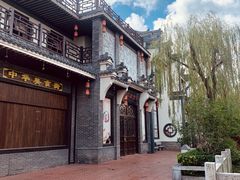 -芜湖方特东方神画