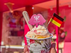 -EIS ENGELCHEN艾斯辛尔