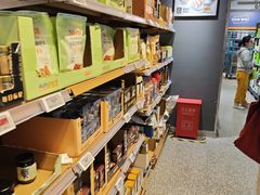 -ALDI奥乐齐超市(凯德虹口店)