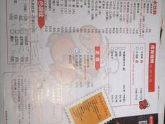 -虾享蟹逅小龙虾·螃蟹·小海鲜(吉林省总店)
