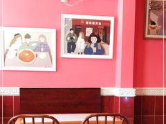 -番茄屋葡式美食(总店)