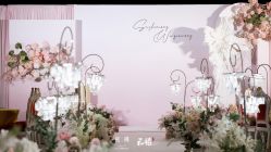 -觅遇Meet U私人婚礼定制(潮汕店)