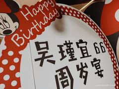 -慢隅法式小馆·生日求婚西餐厅