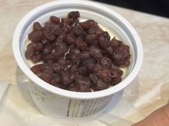 -三元梅园(金源店)