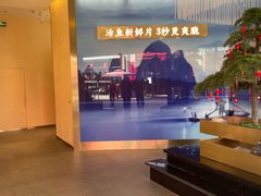 -马家斑.鲜鱼火锅(松湖万科店)