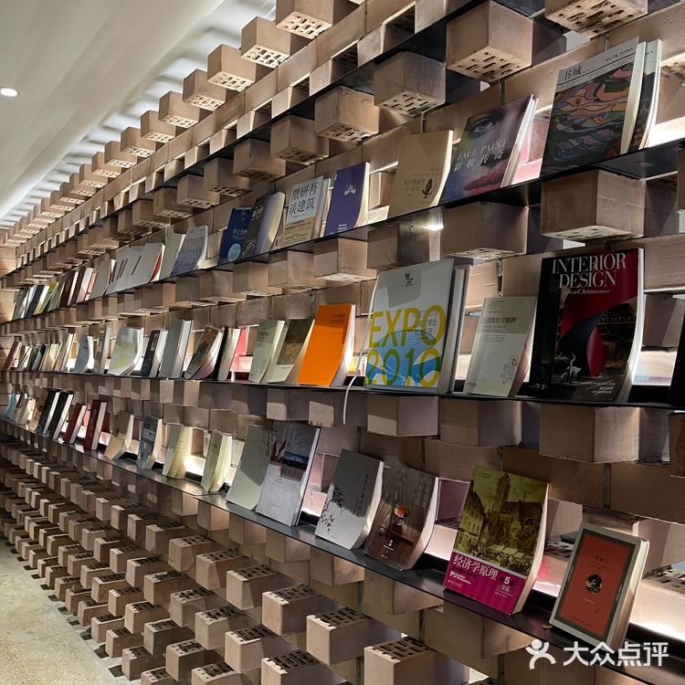 网红咖啡厅，终于来打卡了