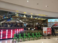 门面-符离集餐厅(万象城店)