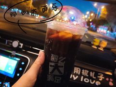 -麦当劳(贵和购物中心B1店)