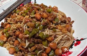 Classic Old Street Minced Pork Rice Noodles