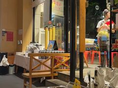 -木屋烧烤(上梅林店)