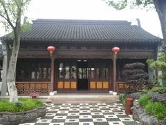 -檀园
