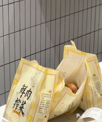 真的我承认了 是比苏州的大部分月饼好吃，味道很独特