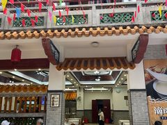 门面-冰泉豆浆馆(白云山总店)