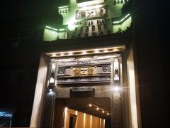 -儒之堂足道·SPA·推拿(莫干山路店)