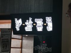 -太二酸菜鱼(金沙印象城店)