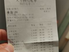 -大方圆酒楼(西门大街店)
