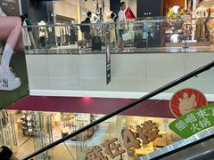 -万达广场(太原街店)