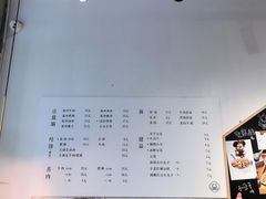 -小豆海棠(嘉兴路店)