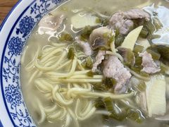 -圳兴面王·拌川·特色炒面(南山保利剧院店)
