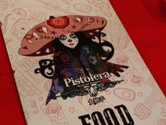 -Pistolera Mexican Cantina女枪手墨西哥餐厅(碧云路店)